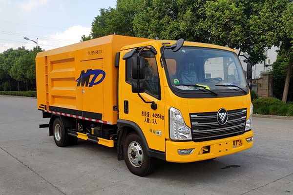 STD5041TYHGF6型路面养护车