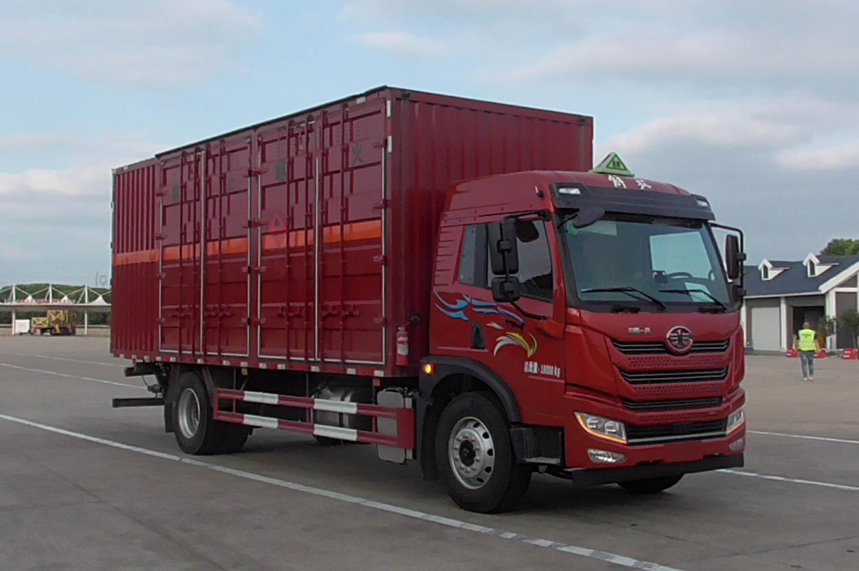 STD5185XRQCA6型易燃氣體廂式運輸車