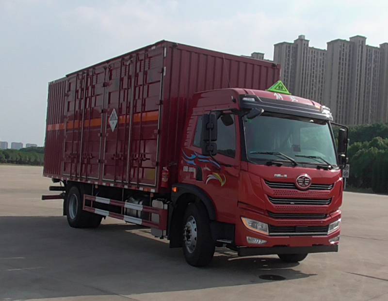 STD5185XZWCA6型雜項(xiàng)危險(xiǎn)物品廂式運(yùn)輸車