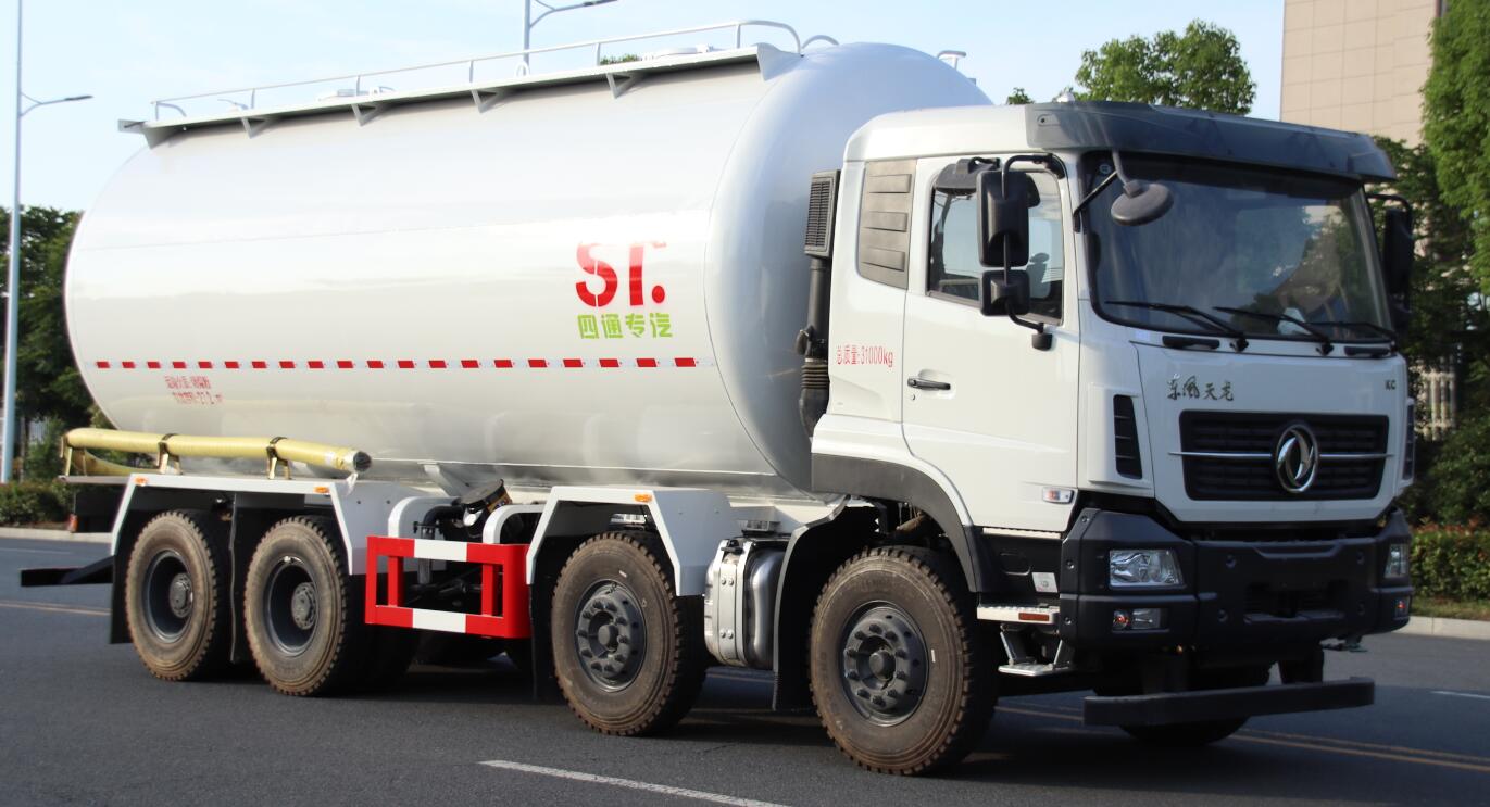 STD5312GFLDFH6型低密度粉粒物料運輸車