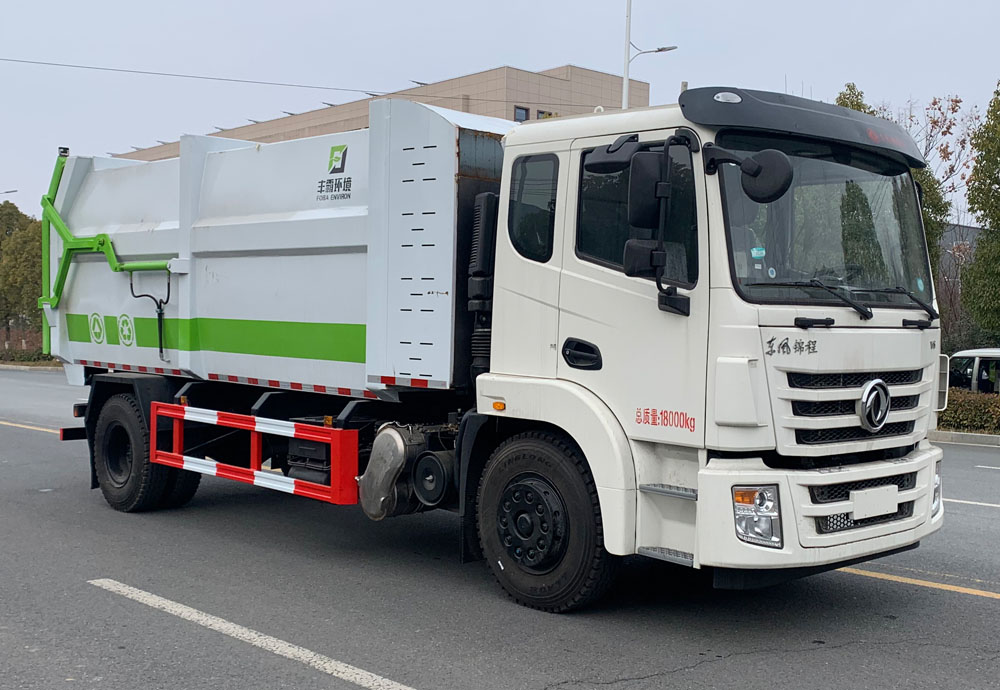 STD5180ZXLGF6型廂式垃圾車