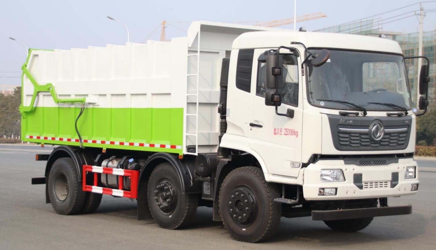 STD5250ZDJDF6型壓縮式對接垃圾車