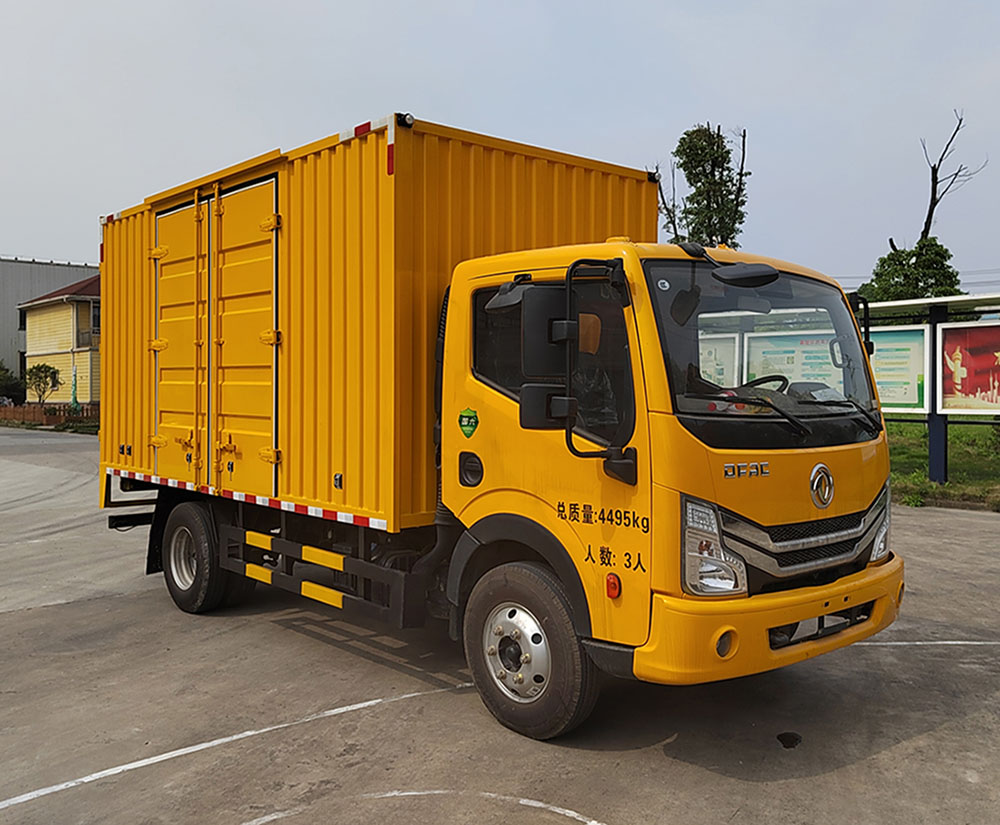 STD5042XJXGF6型检修车