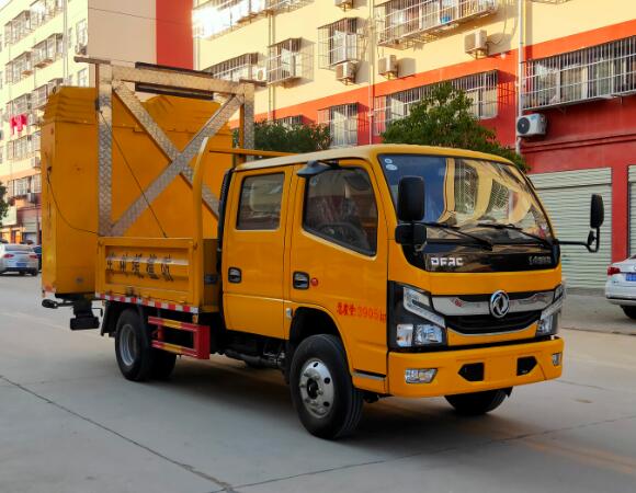 CLW5047TFZ6型防撞缓冲车