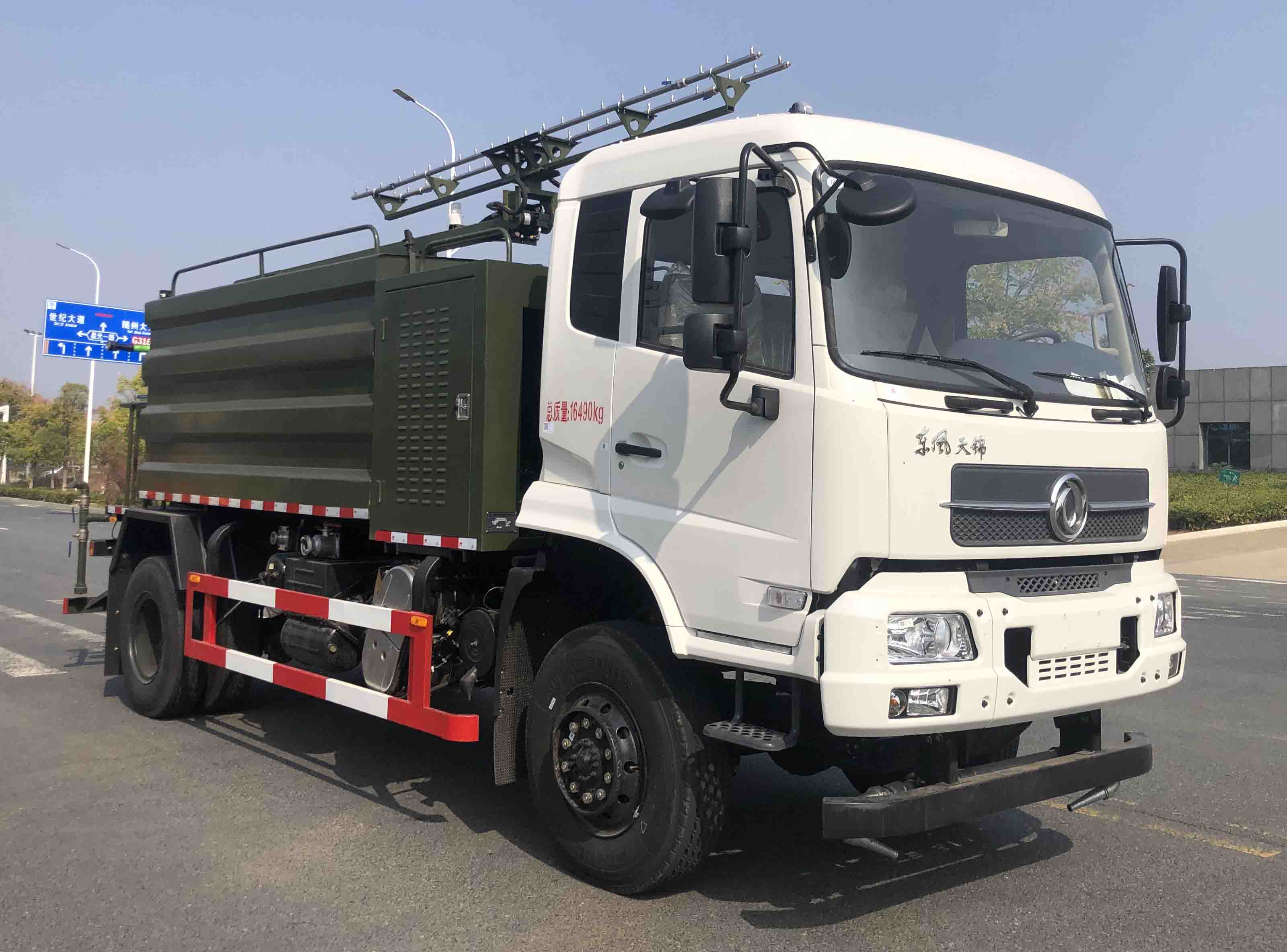 STD5161GQXDFV6型清洗車