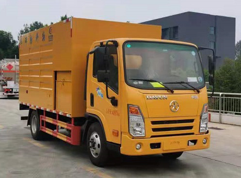CLW5040TWFCG6型物料粉碎车