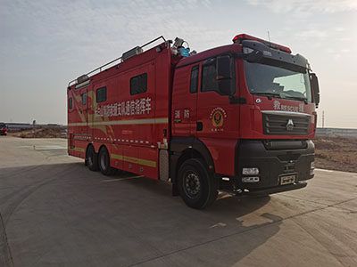 CLW5210TXFTZ5000型通信指挥消防车