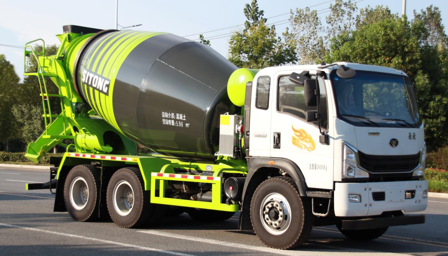 STD5245GJBZZ6型混凝土攪拌運輸車