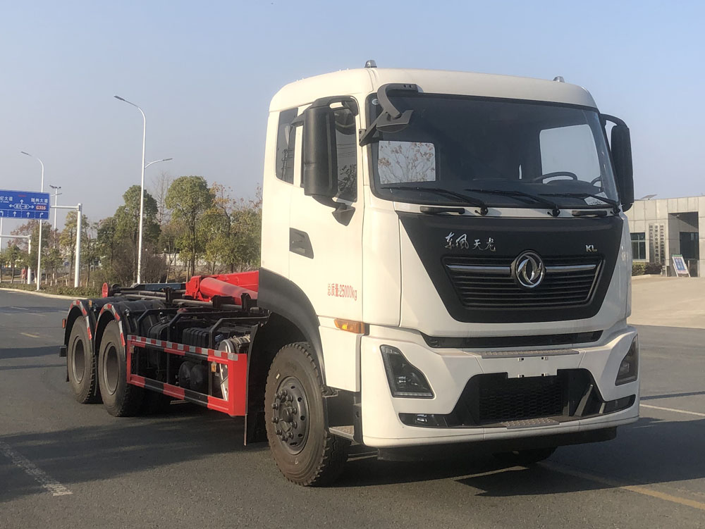 STD5250ZXXGF6型車廂可卸式垃圾車