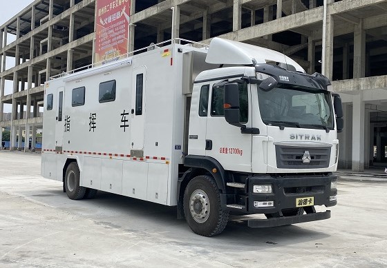 CLW5130XZHADY型指挥车