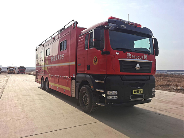 CLW5211TXFTZ5000型通信指挥消防车