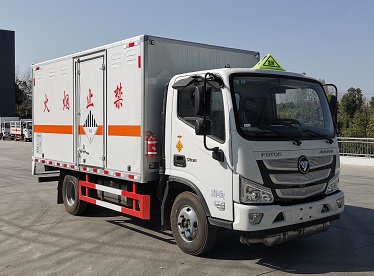 CLW5041XZWB6型杂项危险物品厢式运输车