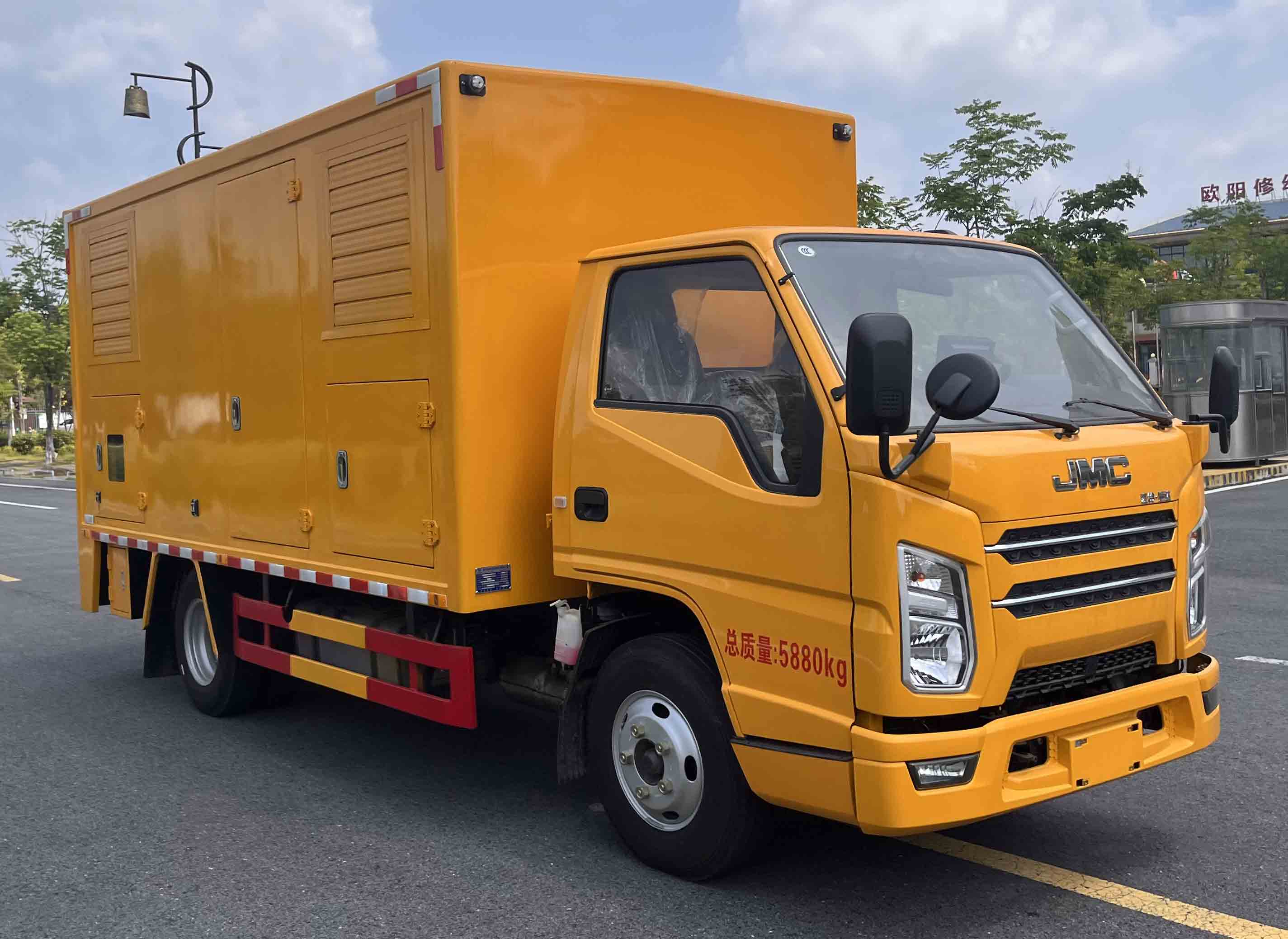 CLW5060TPSADY型大流量排水抢险车