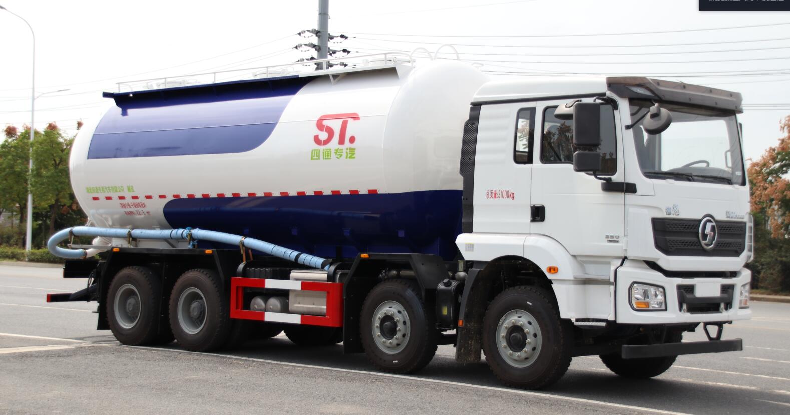 STD5319GGHSX6型干混砂漿運輸車