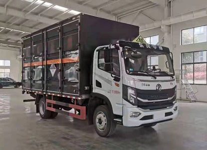 CLW5121XZWE6型杂项危险物品厢式运输车