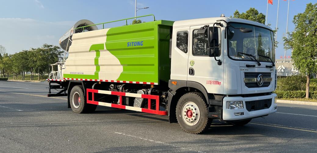 STD5185TDYEQ6型多功能抑塵車