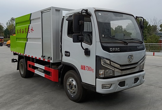 CLW5070TJS6WS型水泥净浆洒布车
