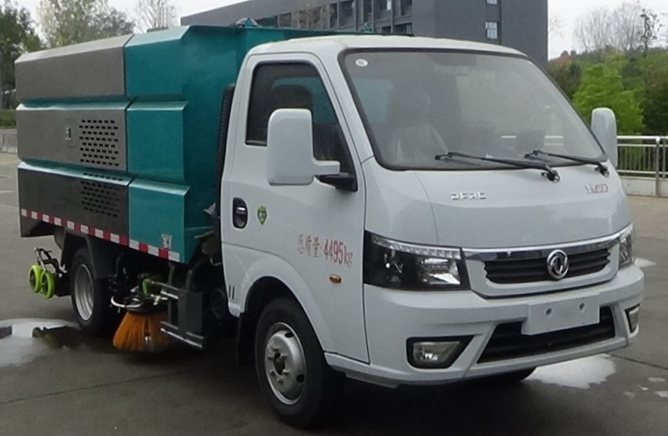 CLW5040TXSBSL型洗扫车
