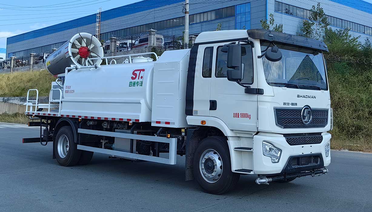 STD5180TDYSXGFEV型純電動多功能抑塵車