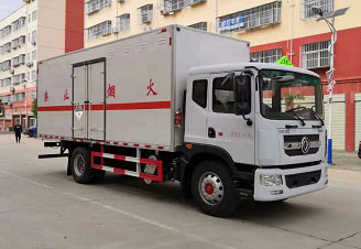 CLW5180XZWE6型杂项危险物品厢式运输车