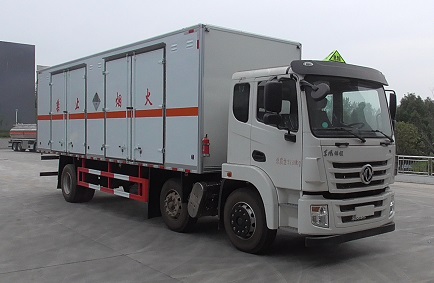 CLW5260XZWE6型杂项危险物品厢式运输车