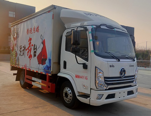 CLW5048XWTY6型舞台车