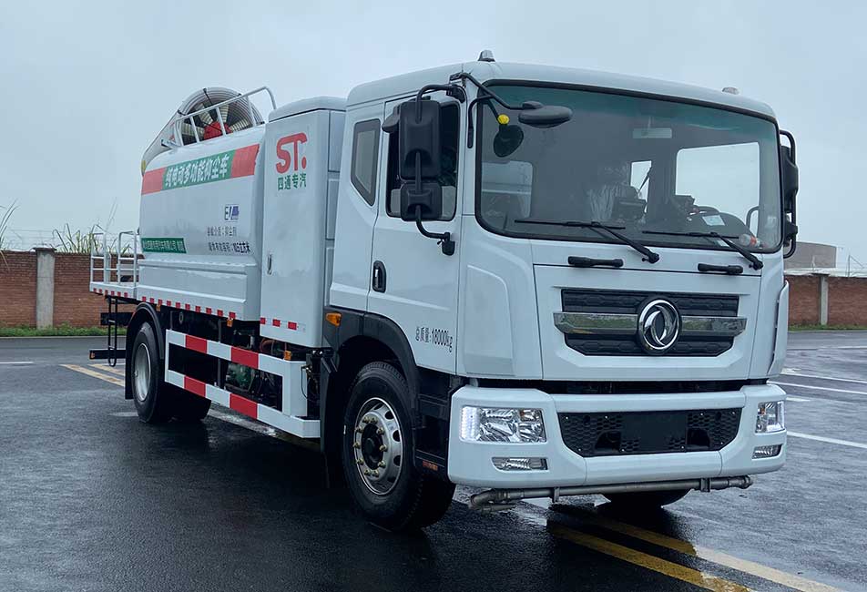 STD5180TDYEQBEV型純電動多功能抑塵車