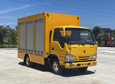 CLW5040TPSADY型大流量排水抢险车