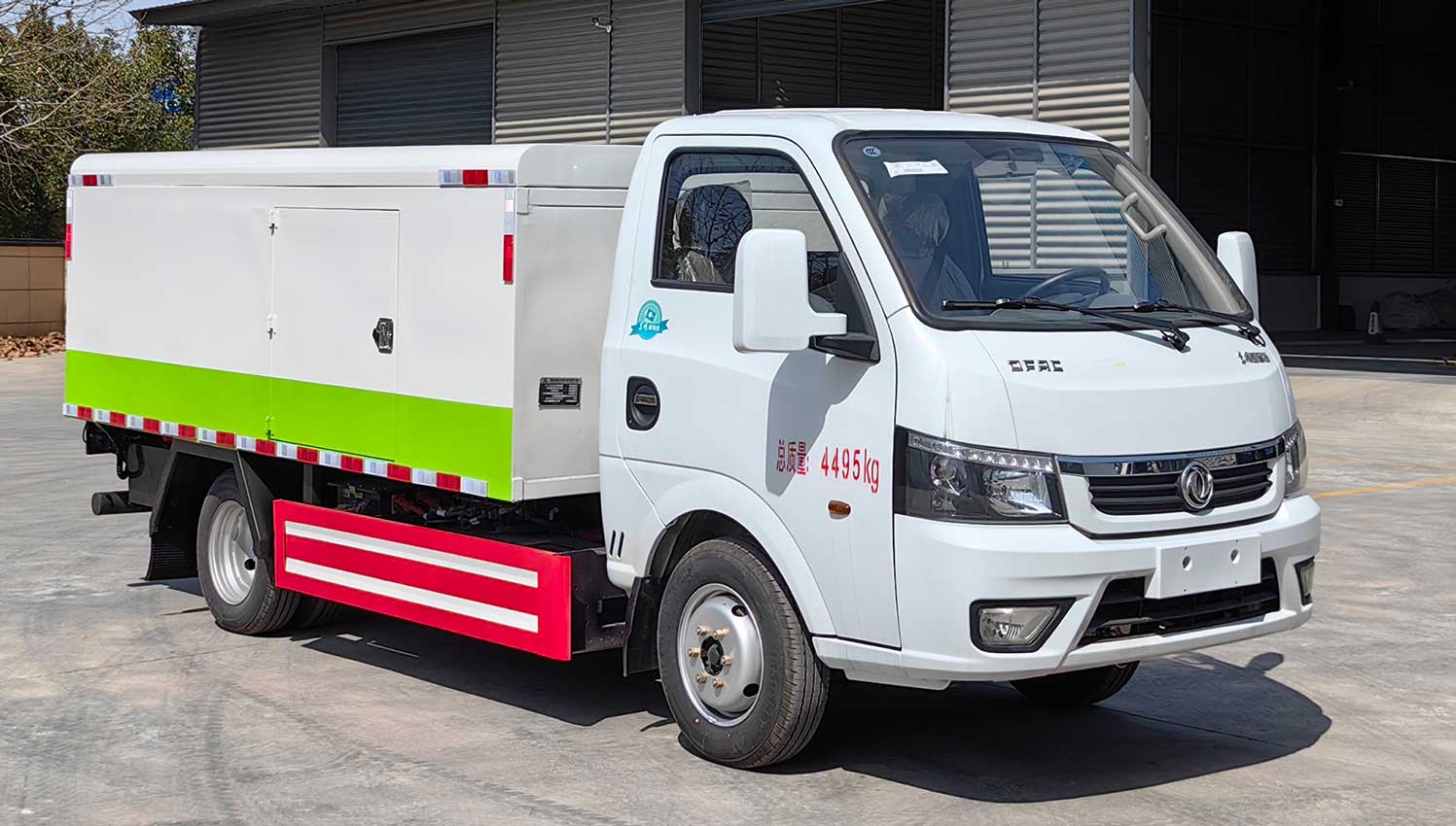 STD5040XTYEQGFEV型純電動(dòng)密閉式桶裝垃圾車