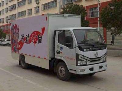 CLW5040XWTD6型舞台车
