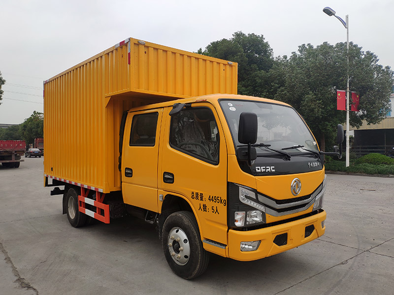 STD5041XJXGF6型检修车