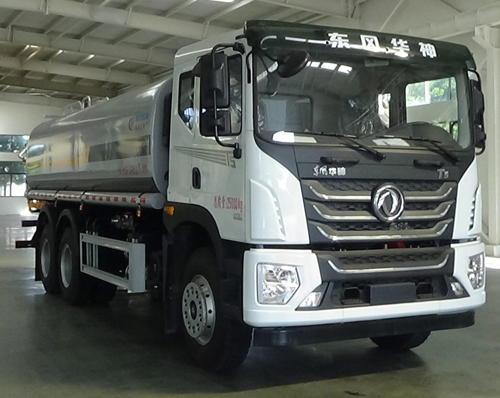 CLW5250TDYABS型多功能抑尘车
