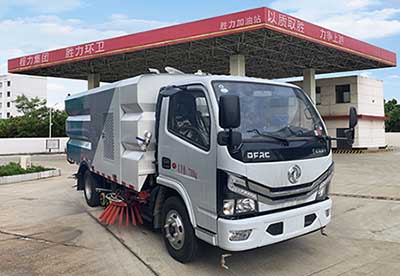 CLW5071TXS6SL型洗扫车