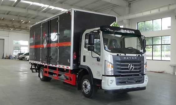 CLW5122XZWCDP型杂项危险物品厢式运输车