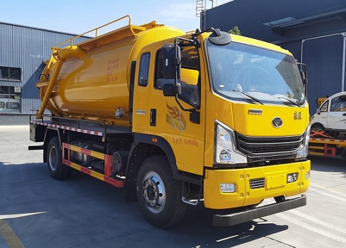 CLW5160GQW6XC型清洗吸污车