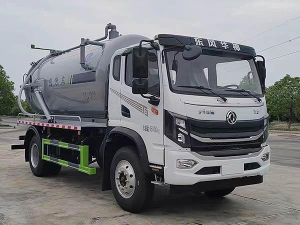 CLW5160GXWCDP型吸污车