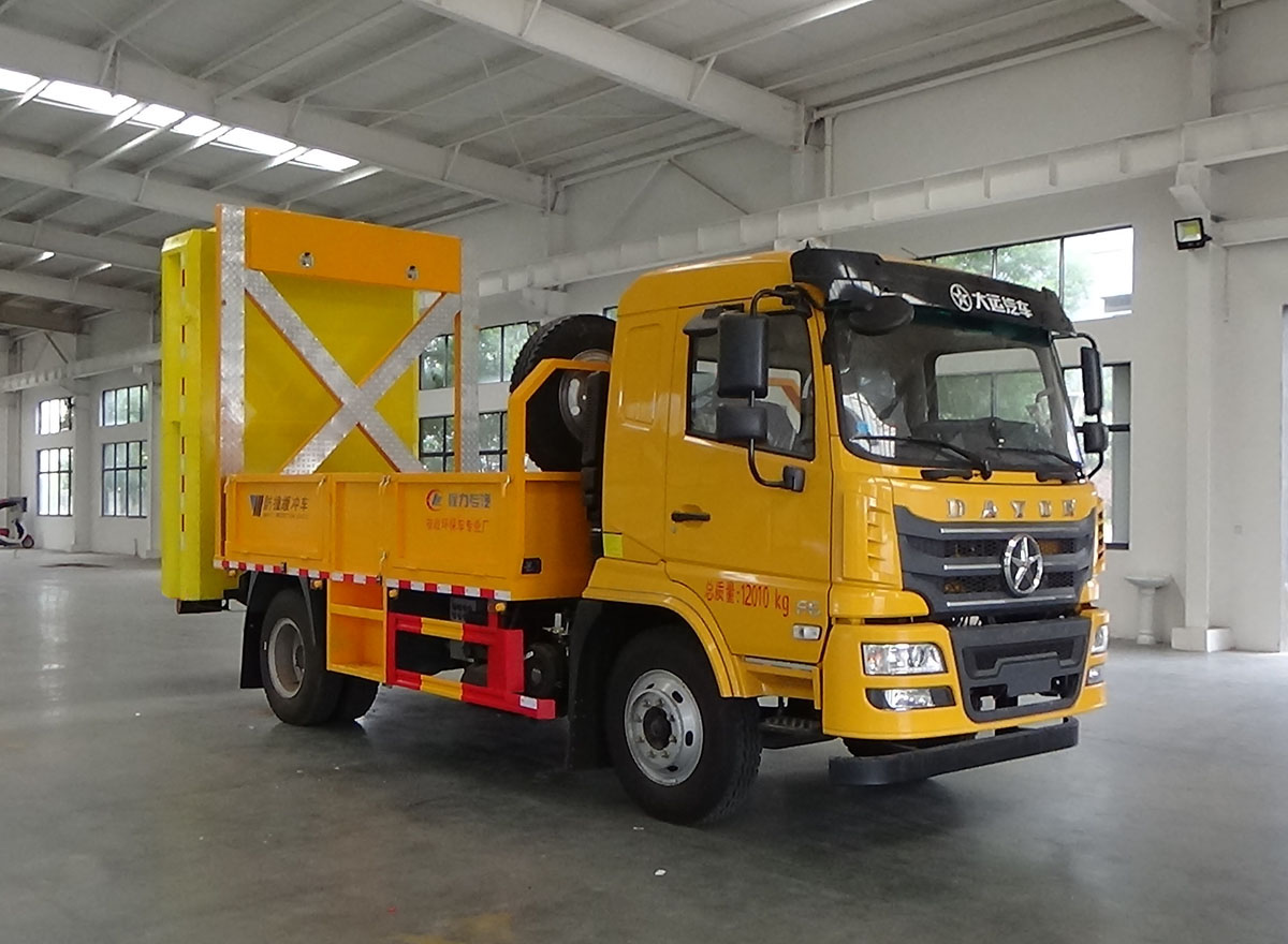 CLW5120TFZBHA型防撞缓冲车