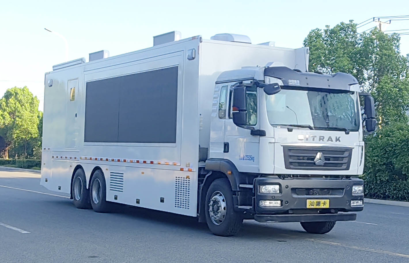 CLW5230XZHADR型指挥车