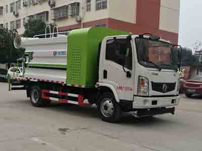 CLW5126TDYE6型多功能抑尘车