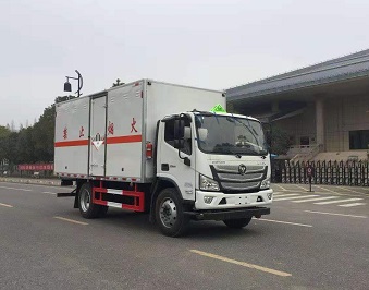 CLW5120XZWB6型杂项危险物品厢式运输车