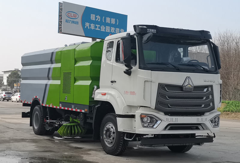 CLW5182TXSZ6型洗扫车