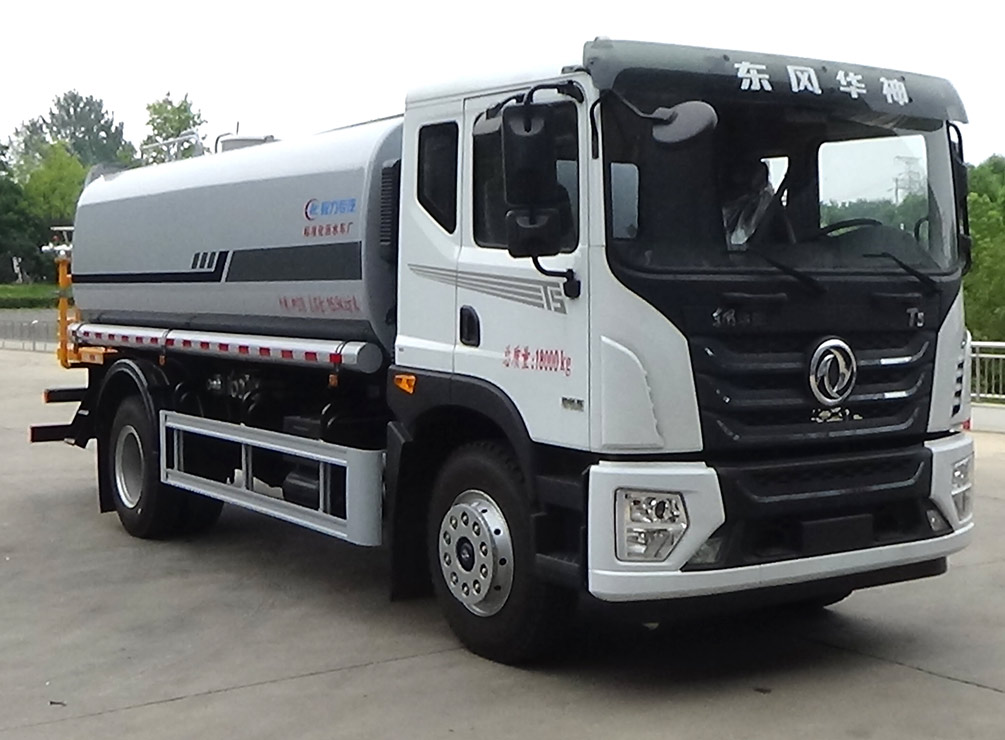 CLW5180TDYABS型多功能抑尘车