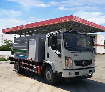 CLW5121TDY6SL型多功能抑尘车