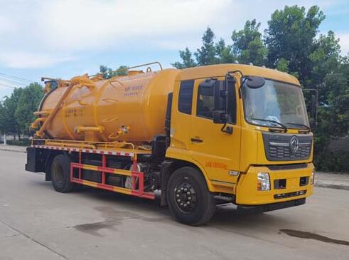 CLW5181GQWD6型清洗吸污车