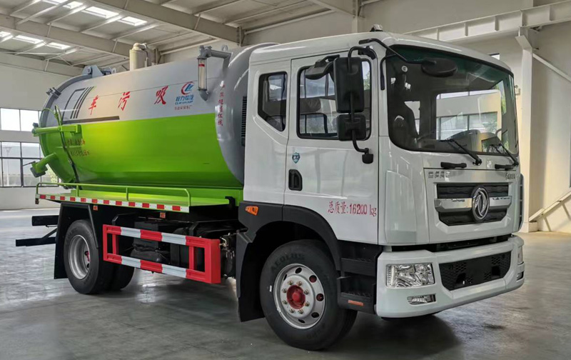 CLW5160GXWCHA型吸污车