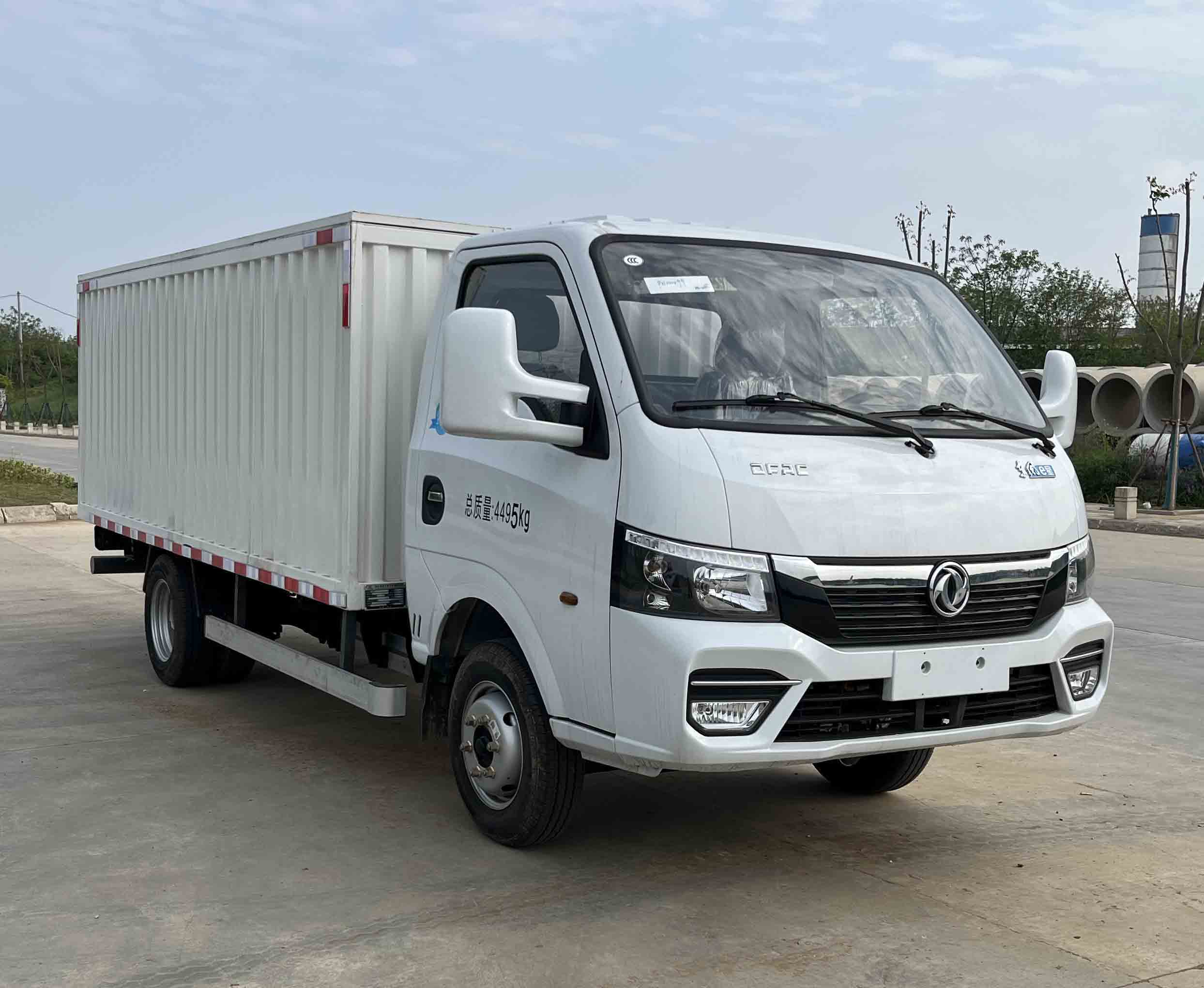 STD5041XTYEQGFEV型純電動(dòng)密閉式桶裝垃圾車