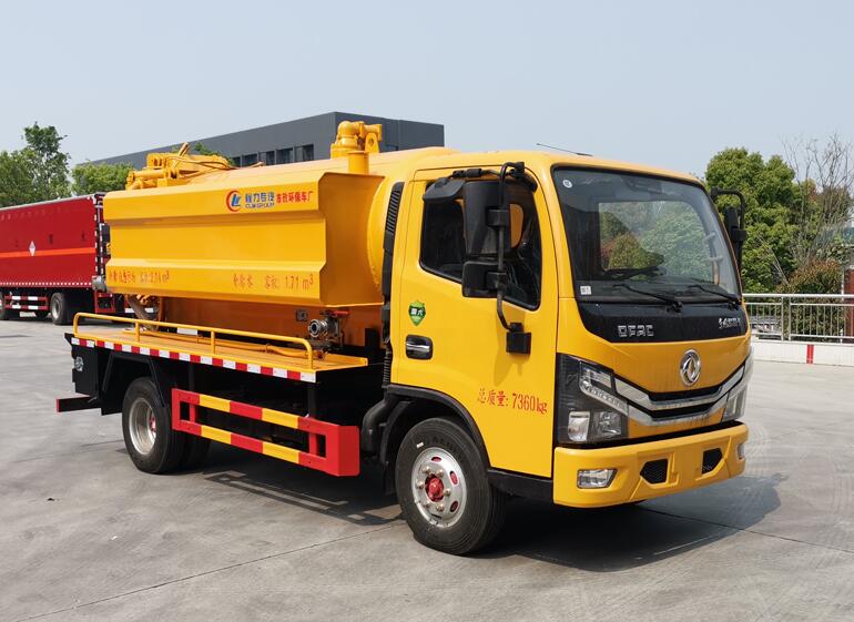 CLW5073GQW6型清洗吸污车