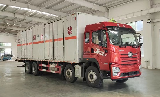 CLW5321XZWCDP型杂项危险物品厢式运输车