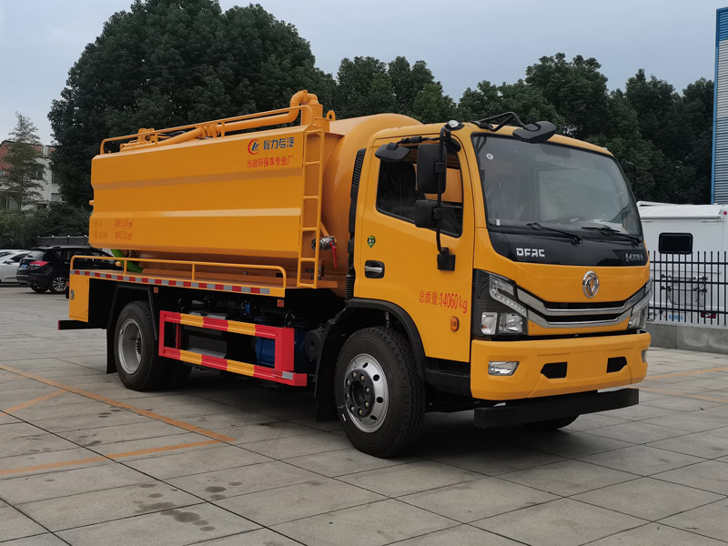 CLW5140GQWBHA型清洗吸污车