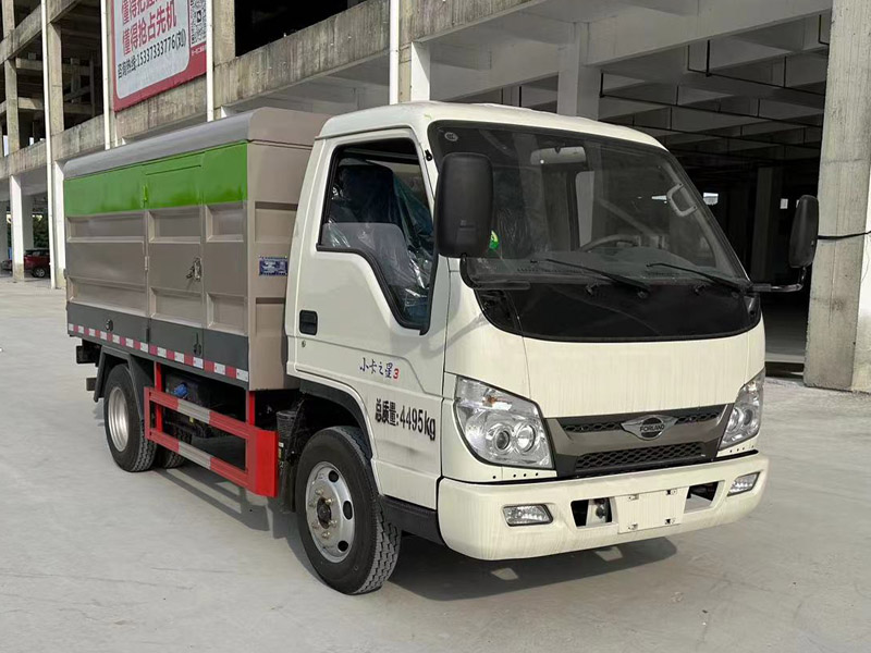 CLW5040XTYBHJ型密闭式桶装垃圾车